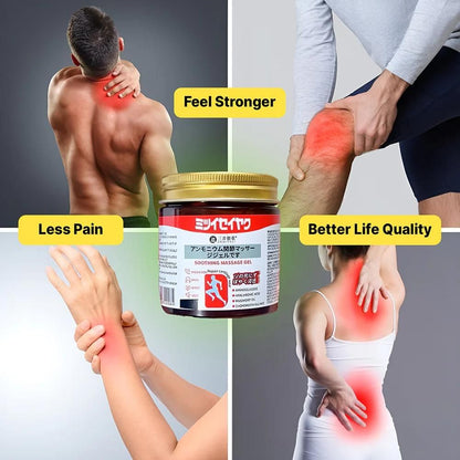 Japanese Massage Gel (Pack of 4)